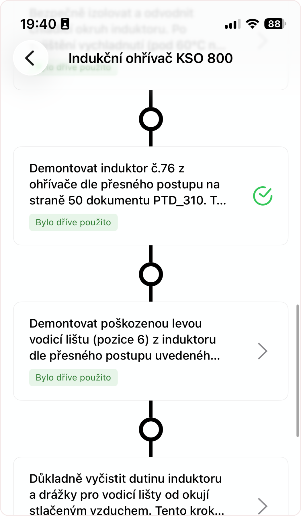 Execute it flawlessly, every single time